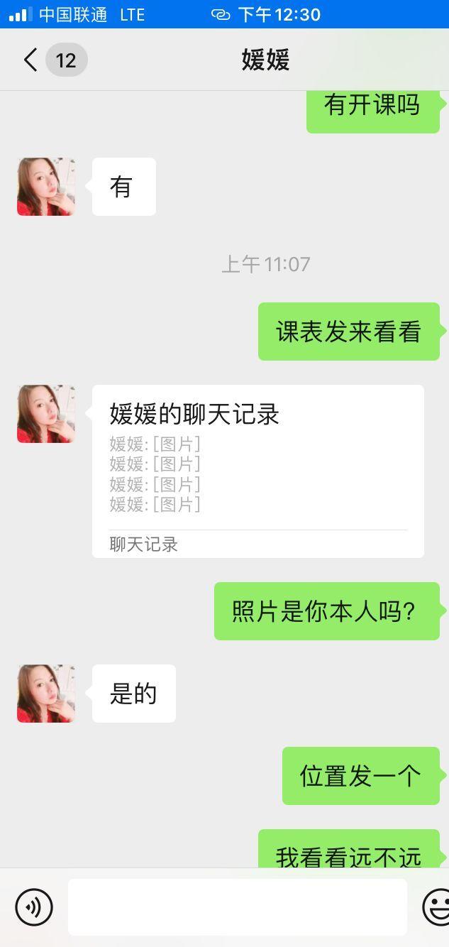 b82b84752e2a1008fc1332c697b0d5e8.jpg