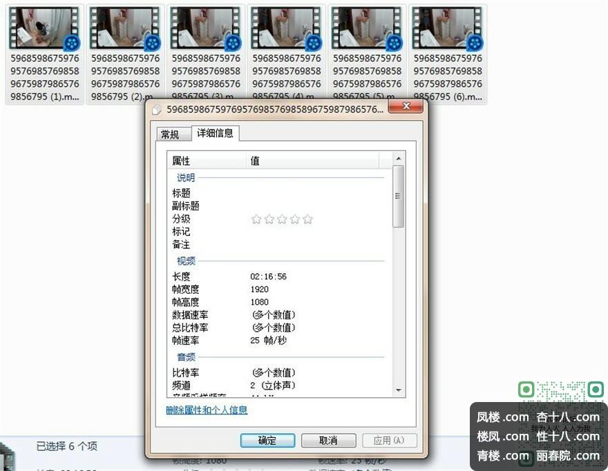 a31c8407f931dfe7.jpg