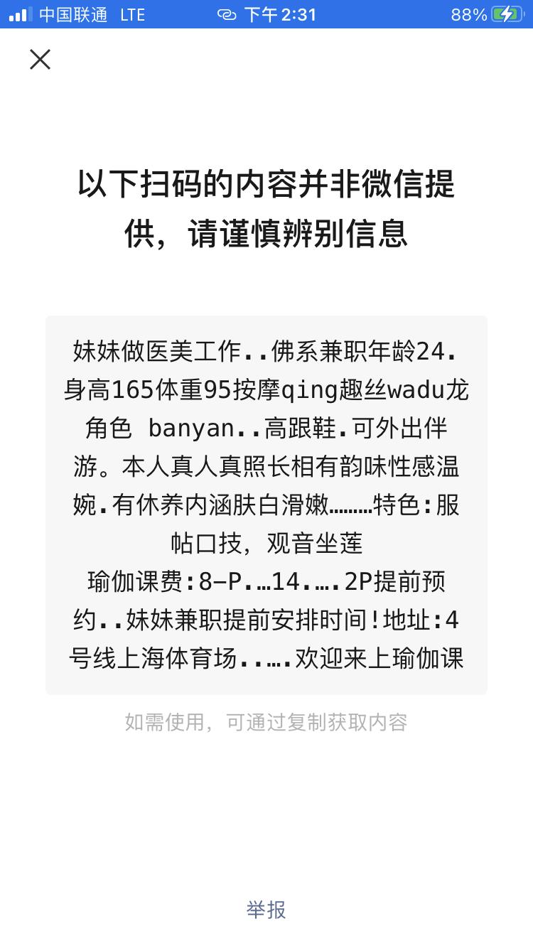 396712108d242ff4d93ccb6b9ec6a653.png