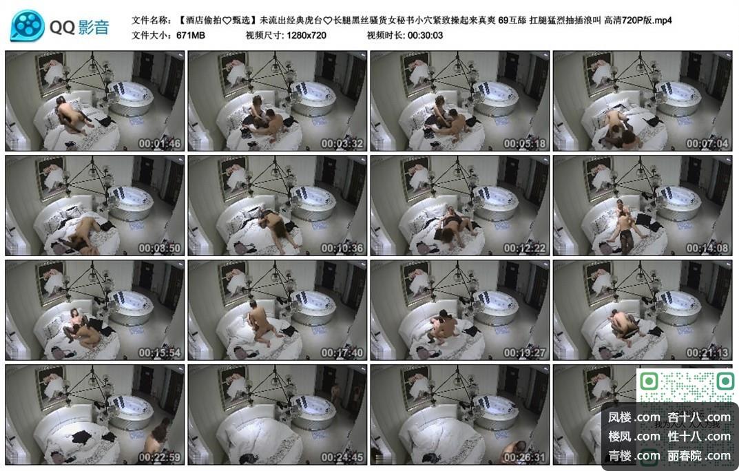 2e924f991643eae8.jpg