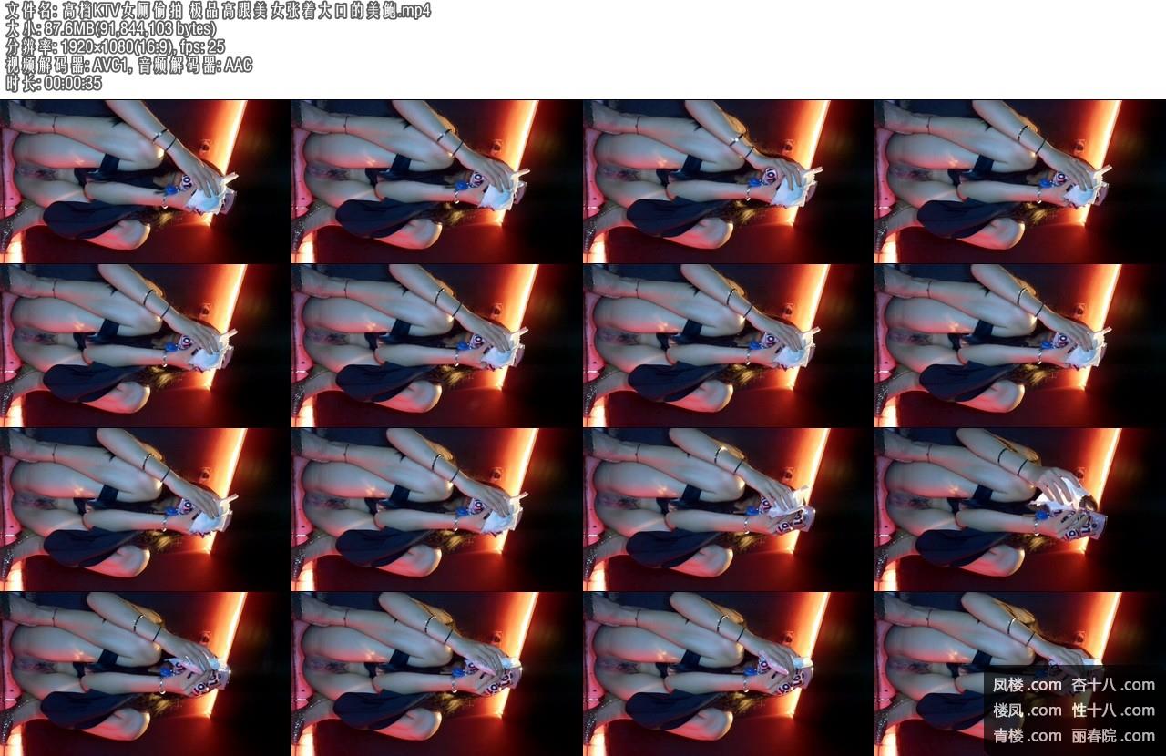 KTV.jpg