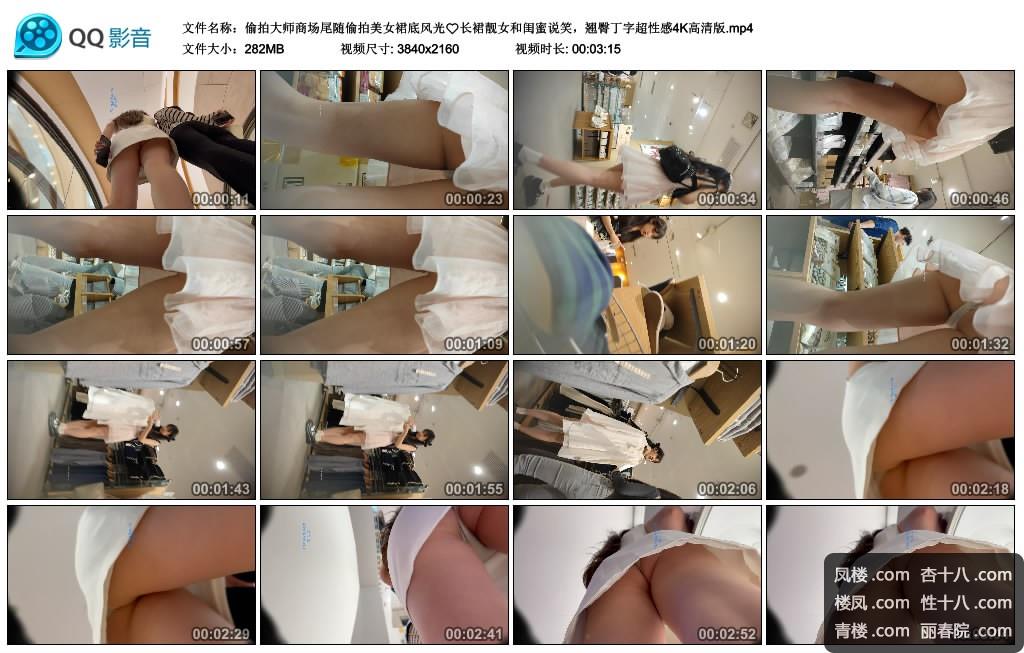 4K.mp4_thumbs_2022.10.20.08_52_52.jpg