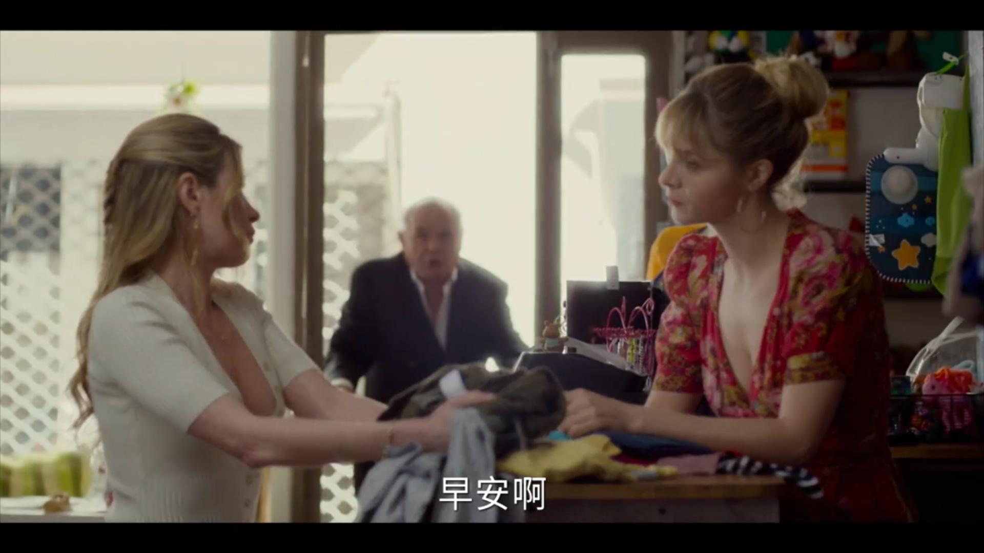 你我之间 Entre Nous.2022.HD1080P.官方法语中字.mp4_20221025_150427594.jpg