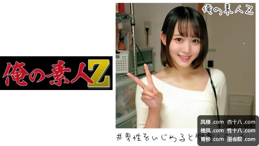 pb_e_230oreco-172.jpg