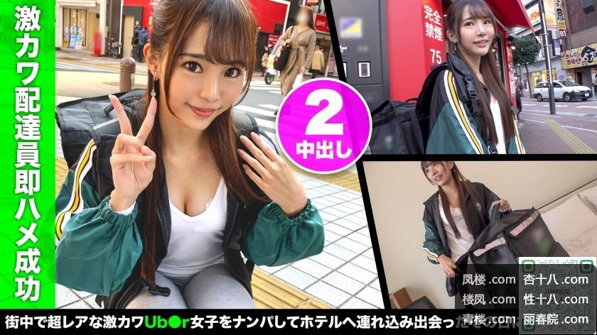 9fbe83906a4195a2.jpg