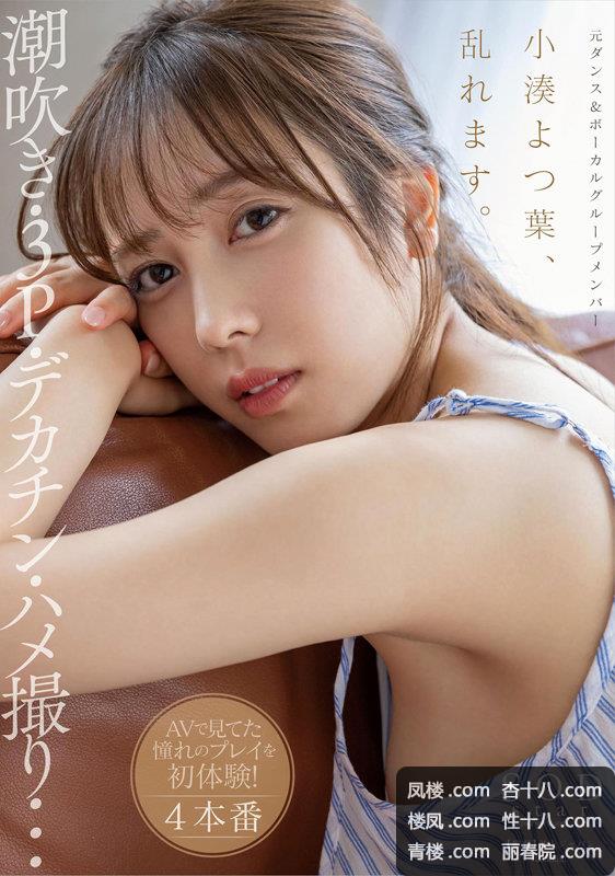 1stars717jp-1.jpg