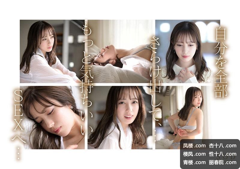 1stars717jp-4.jpg