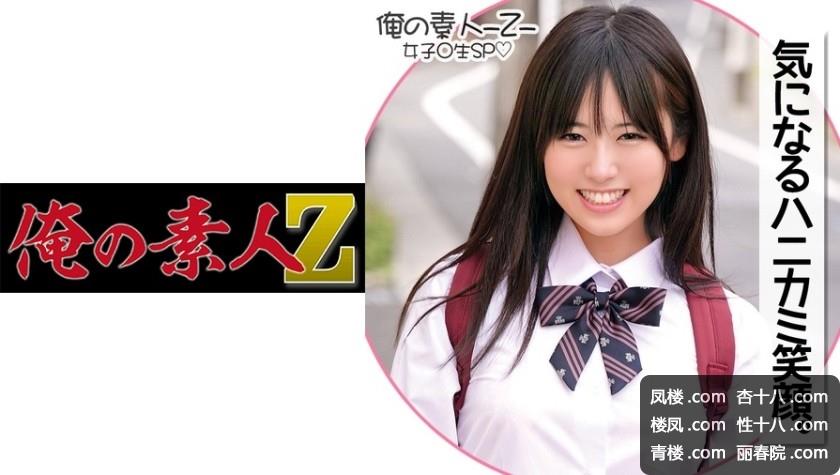 pb_e_230oreco-180.jpg