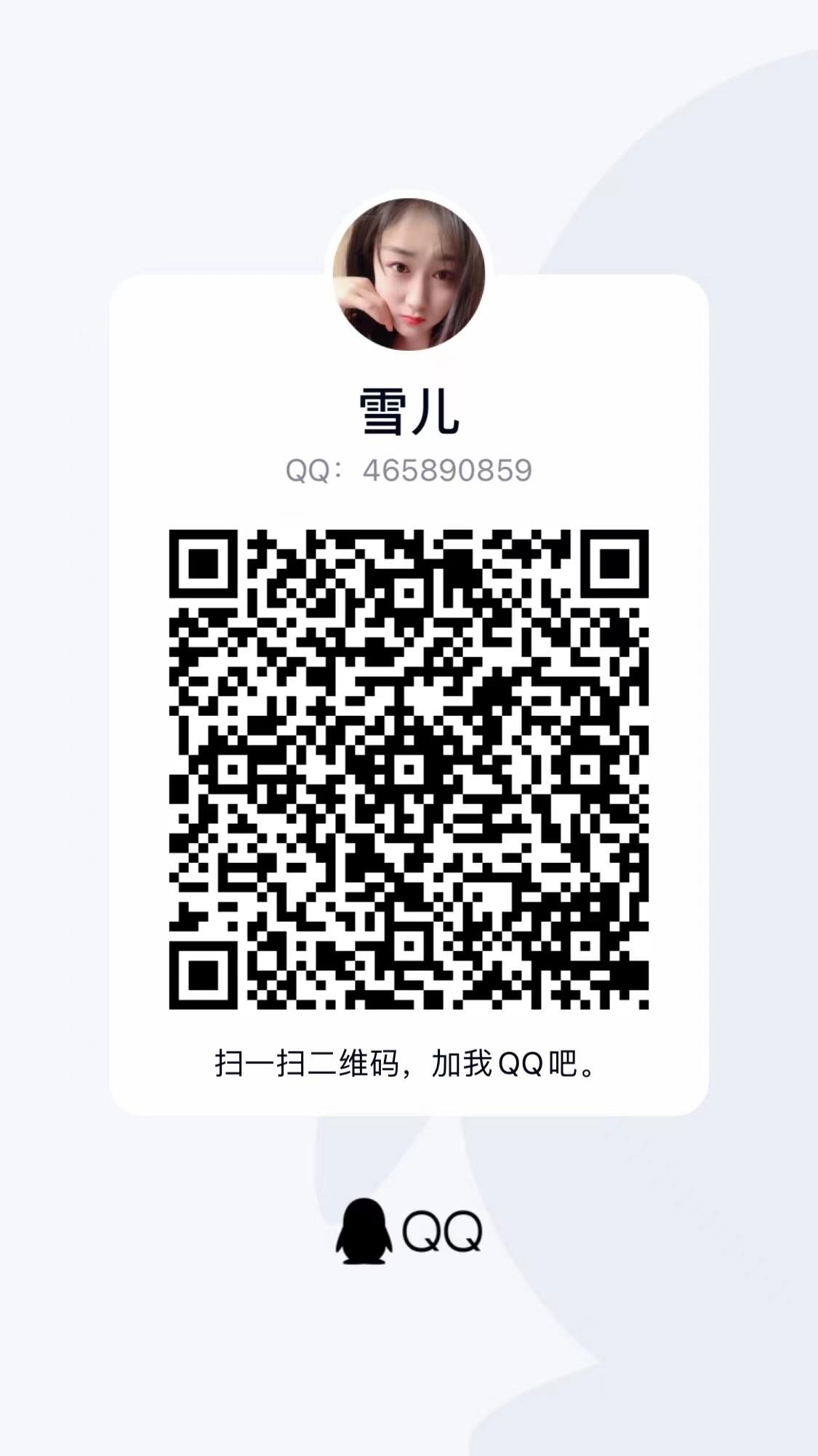 a8d7930ba8b4178f1f82dbfbaf41157d.jpg