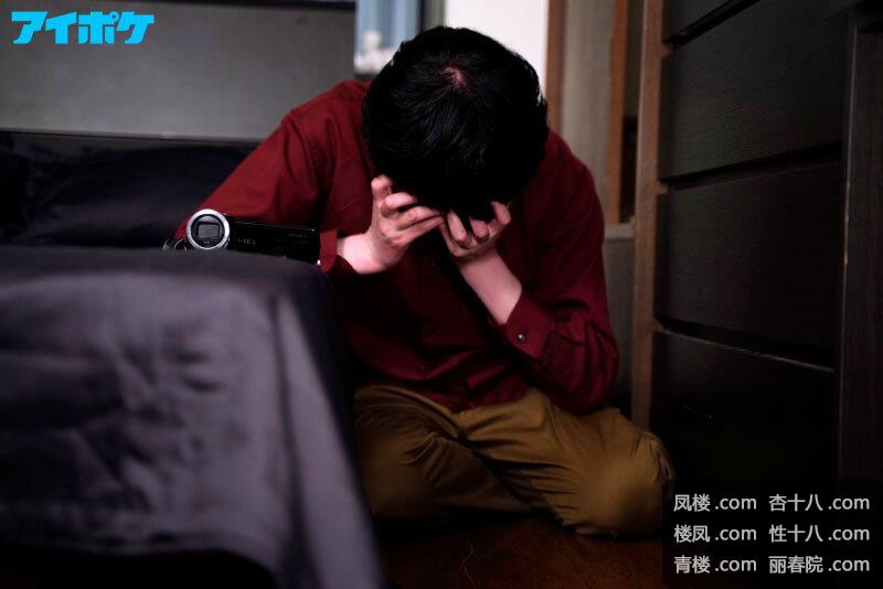 ipx00955jp-12.jpg