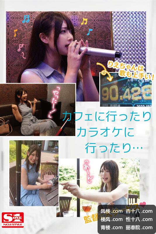 ssis00553jp-5.jpg