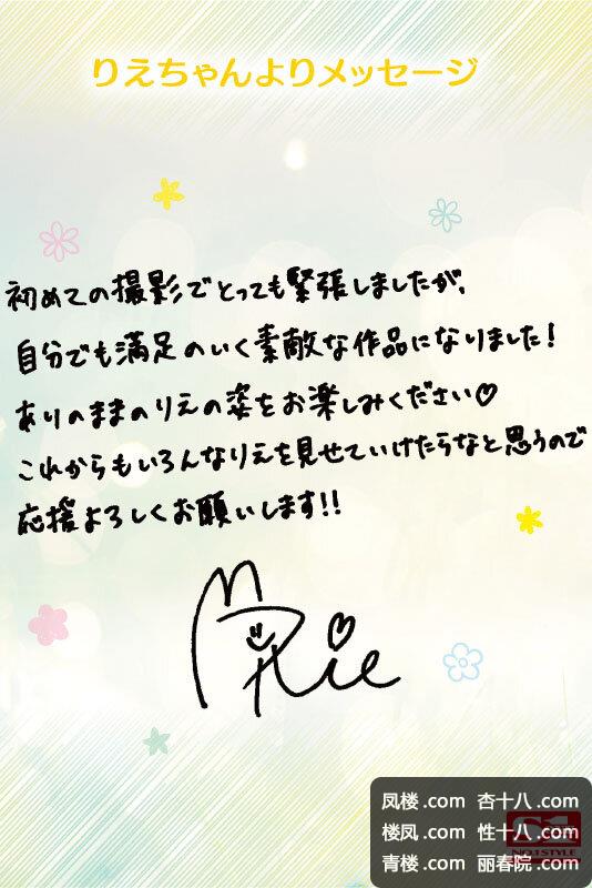 ssis00553jp-9.jpg