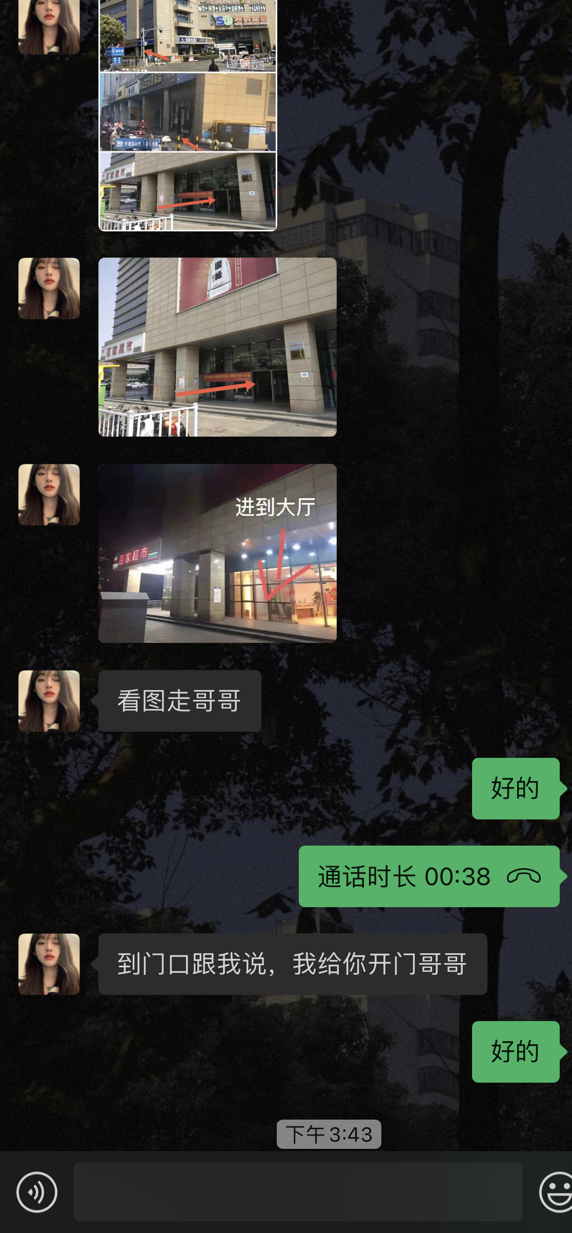 08d7b628160cb55004c1f81b377a9fb6.jpg
