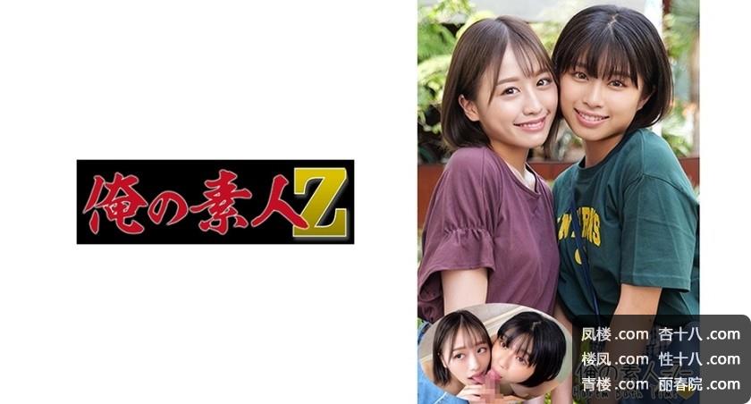 pb_e_230oreco-187.jpg