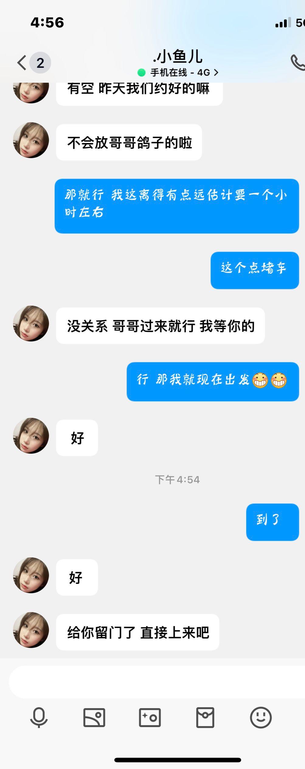 b9d99b10bb59eea3884f2dfde4a8ede8.png