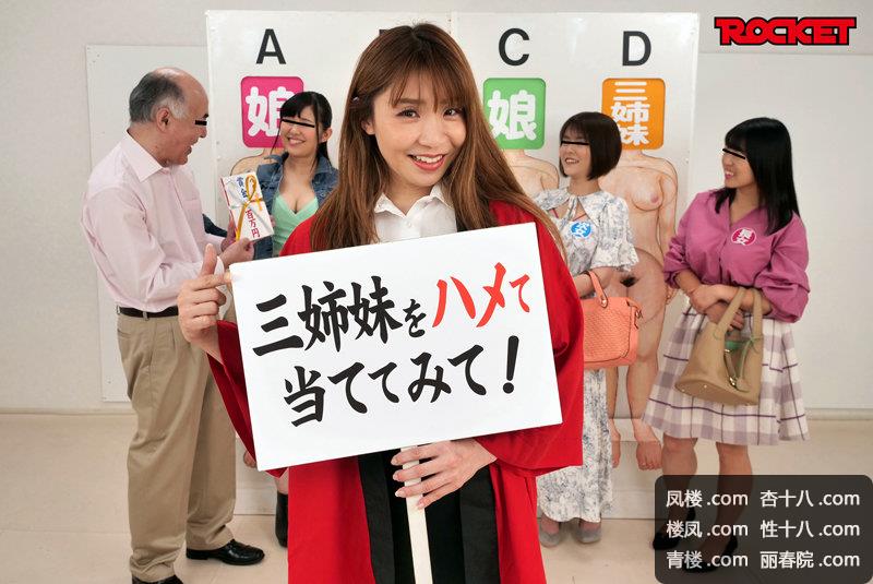 1rctd493jp-1.jpg
