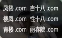 ryokkjvf5e67_t.jpg