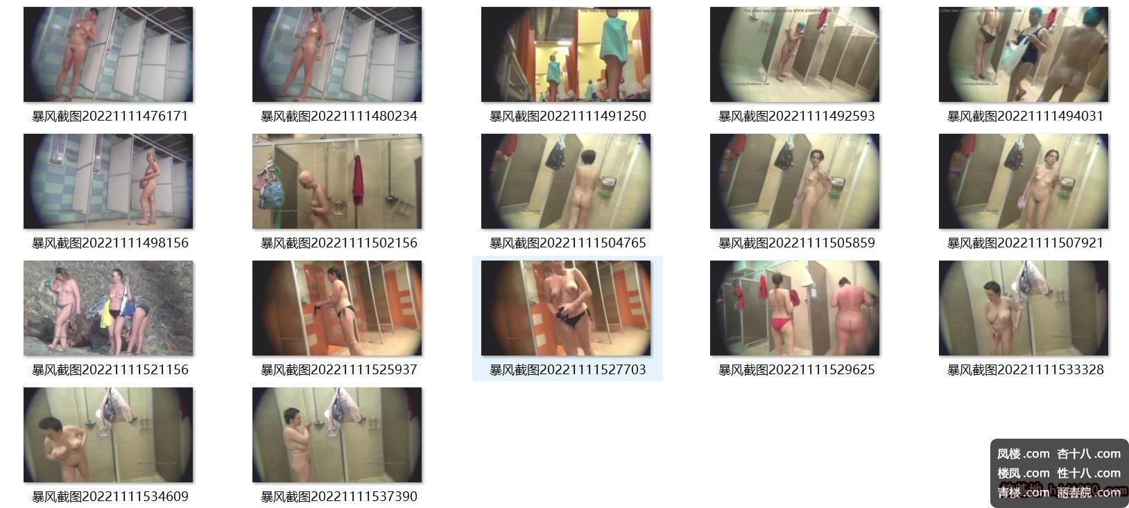 20221111_847d06552c67d69faecfAjVXMs76Q5po.jpg