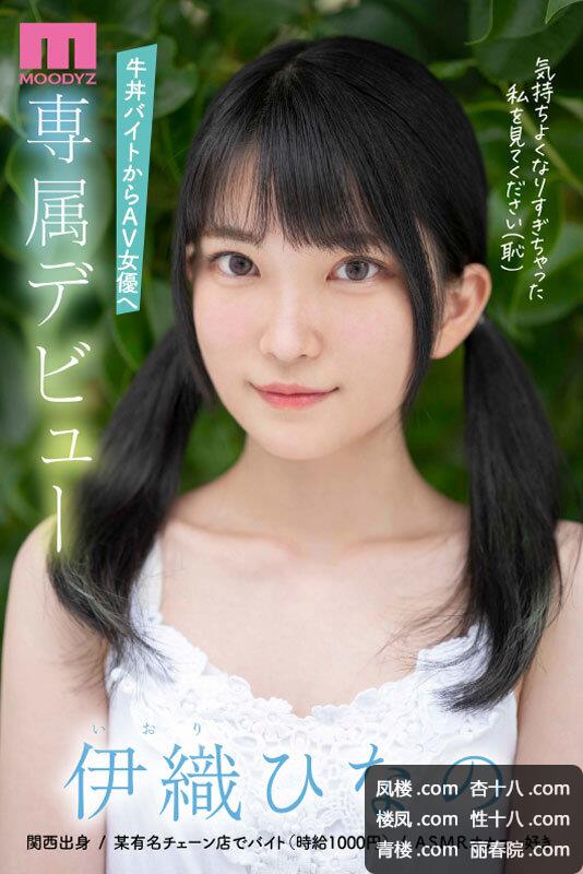 midv00233jp-10.jpg