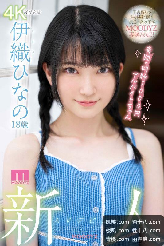 midv00233jp-1.jpg