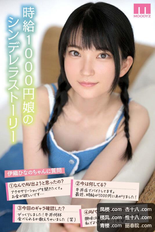 midv00233jp-3.jpg