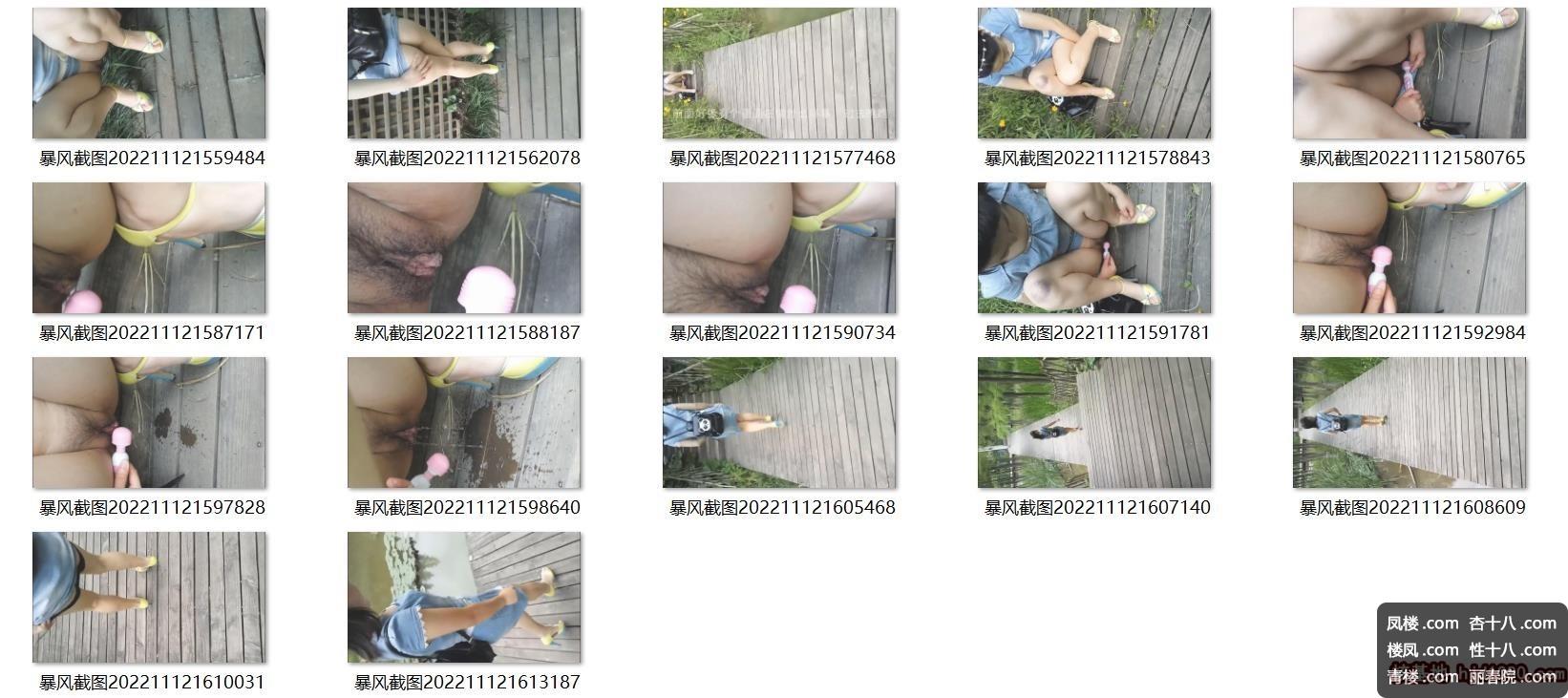 20221112_aa37f98a75111c999bbdORNRXrofwoUQ.jpg