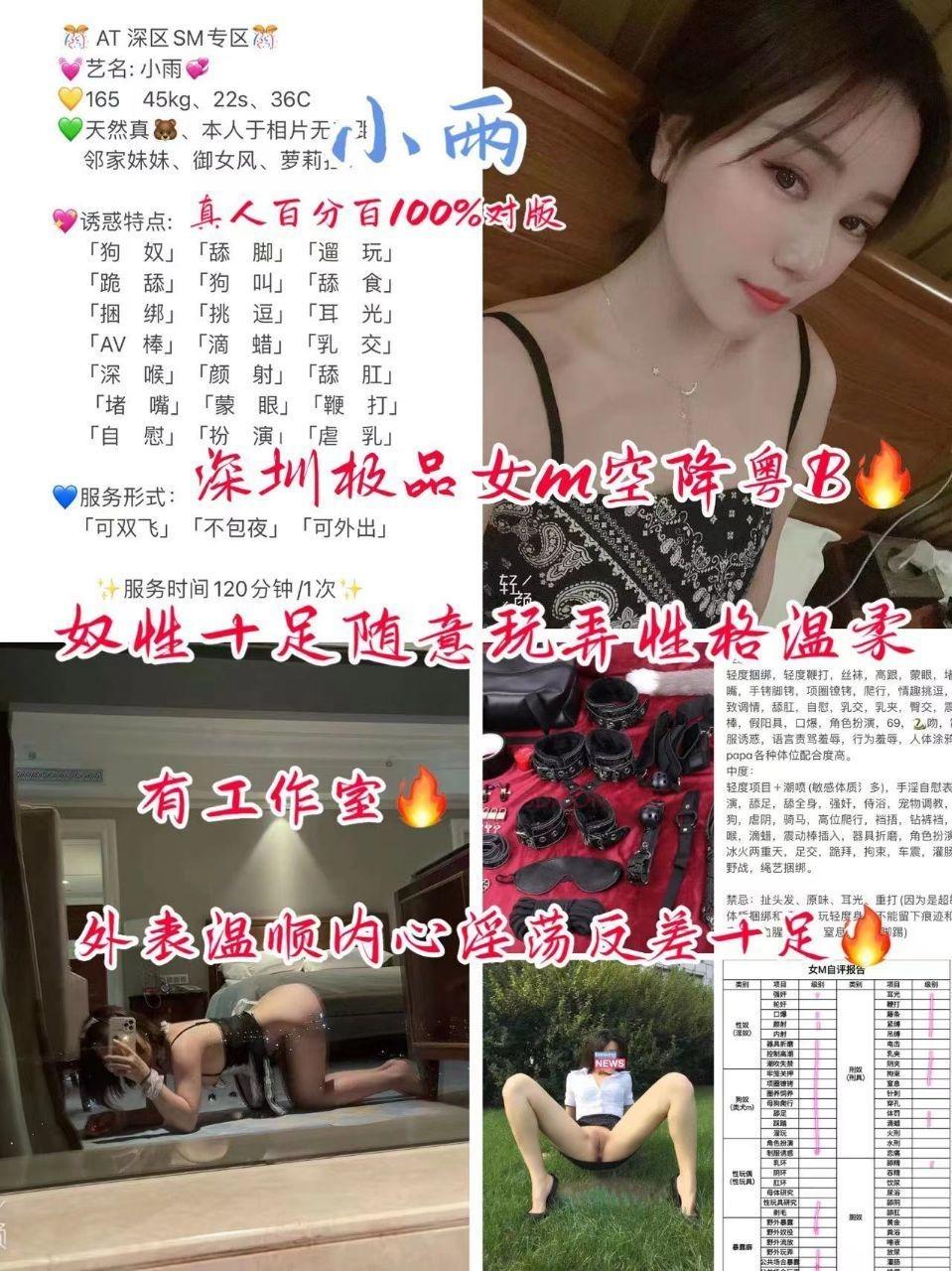 3c0bbc0e24c245444dcb4203dd18604e.jpg
