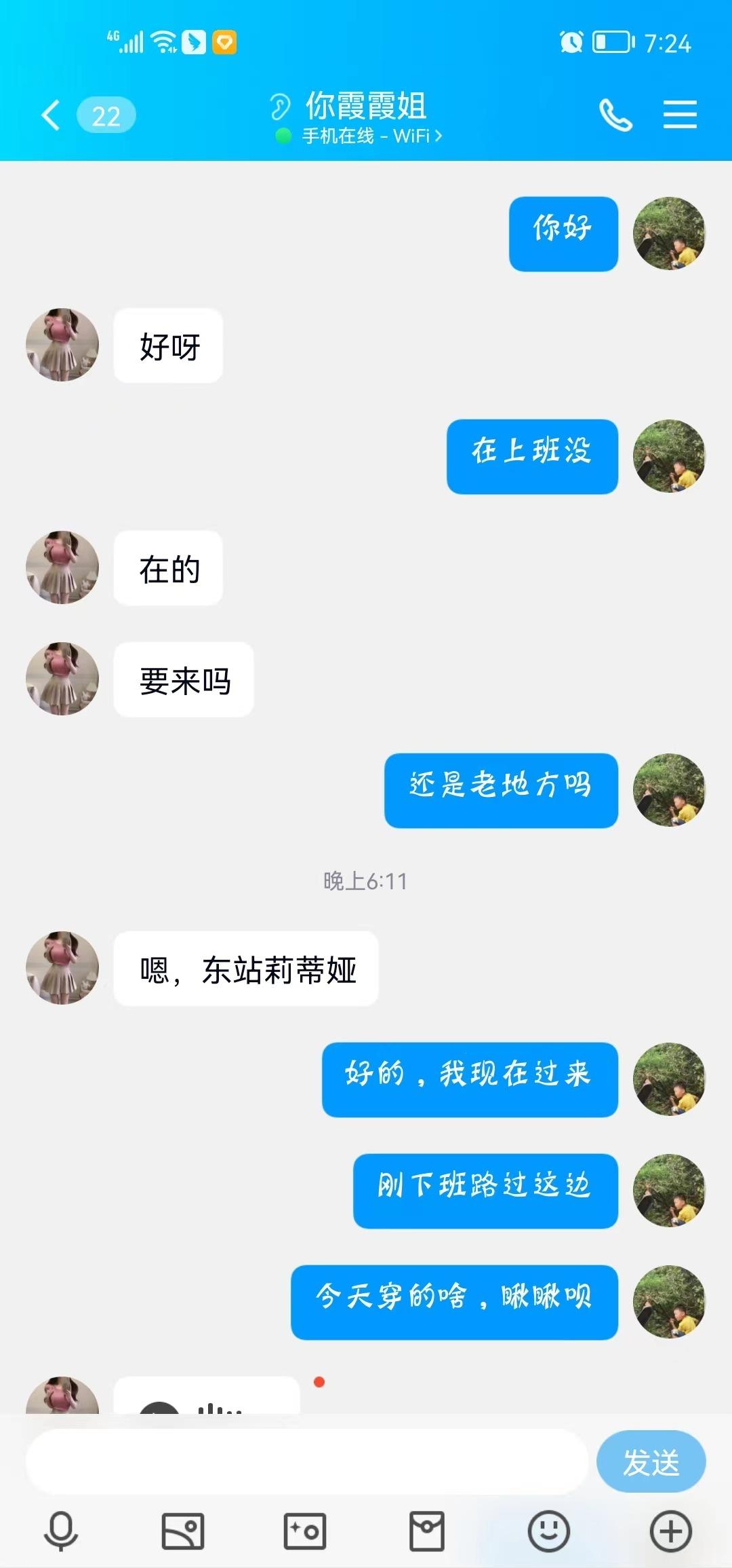 aba15edf3100c5384869aab9882b55fa.jpg