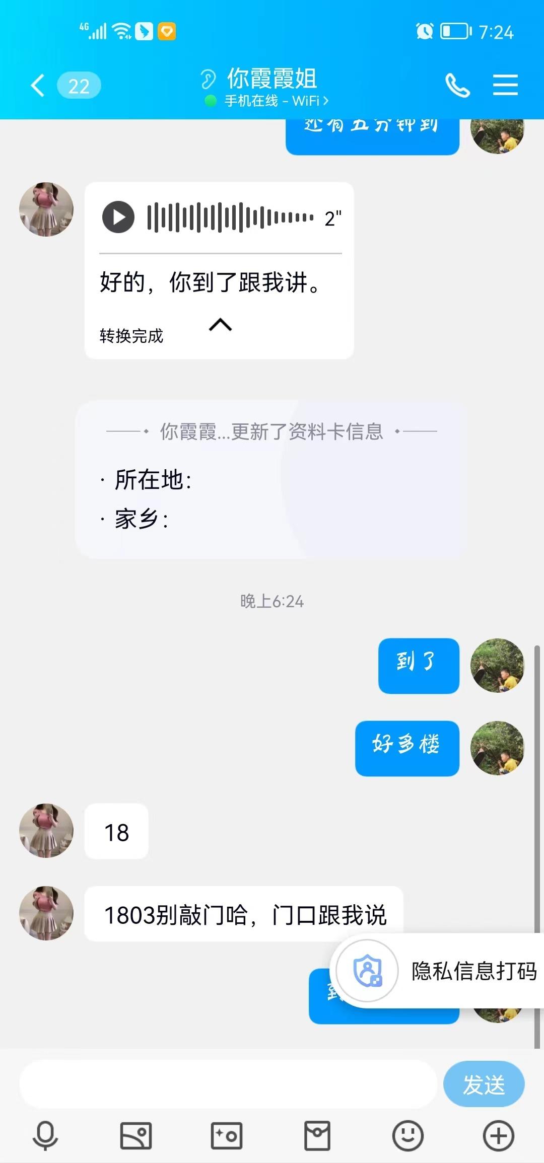 f1c4c578355f12527c553fbc2b891c25.jpg