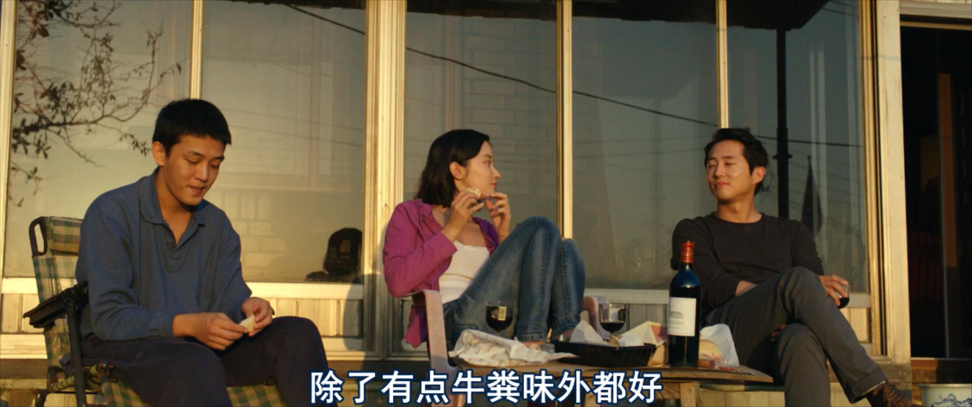 燃烧烈爱.Burning.2018.KOREAN.1080p.BluRay.x264.mkv_20221205_120739159.jpg