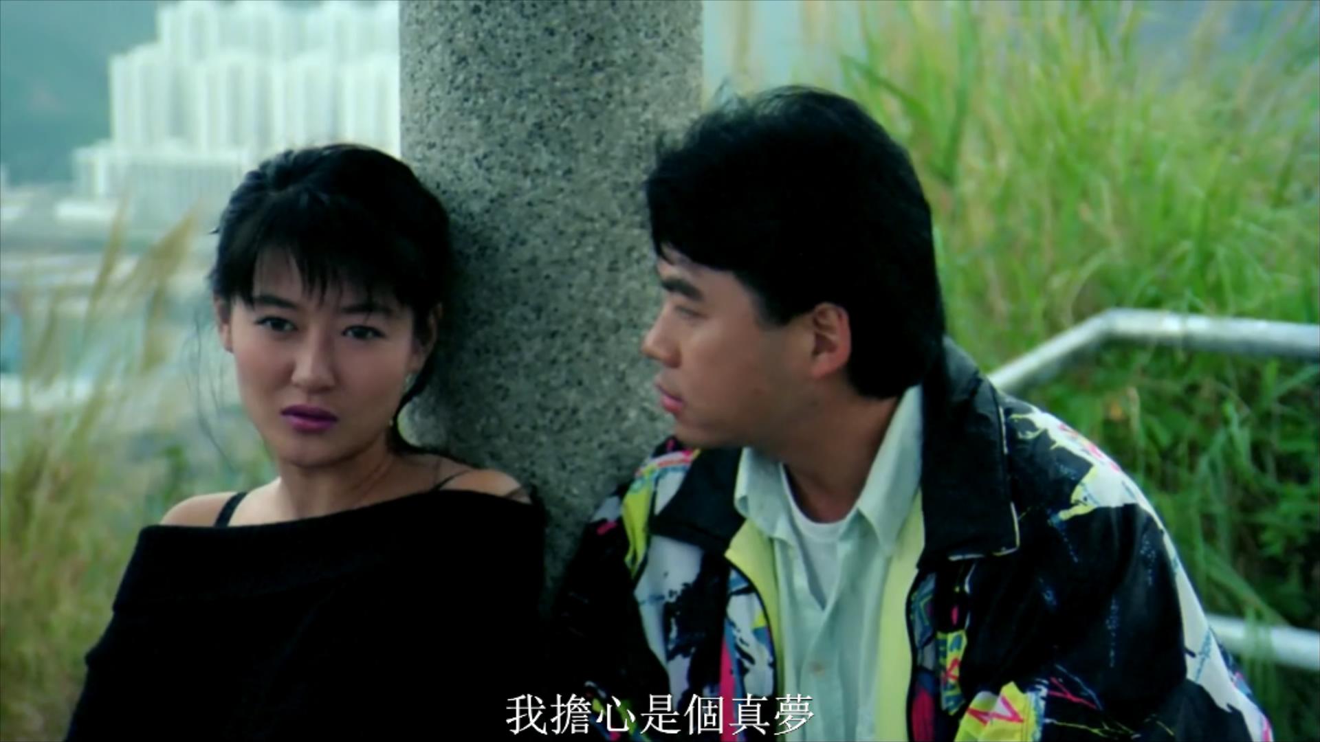 Y降勾魂.Hunting.Evil.Spirit.1999.1080P.【关注微信公众号：美剧库】.mp4_20221220_1.jpg