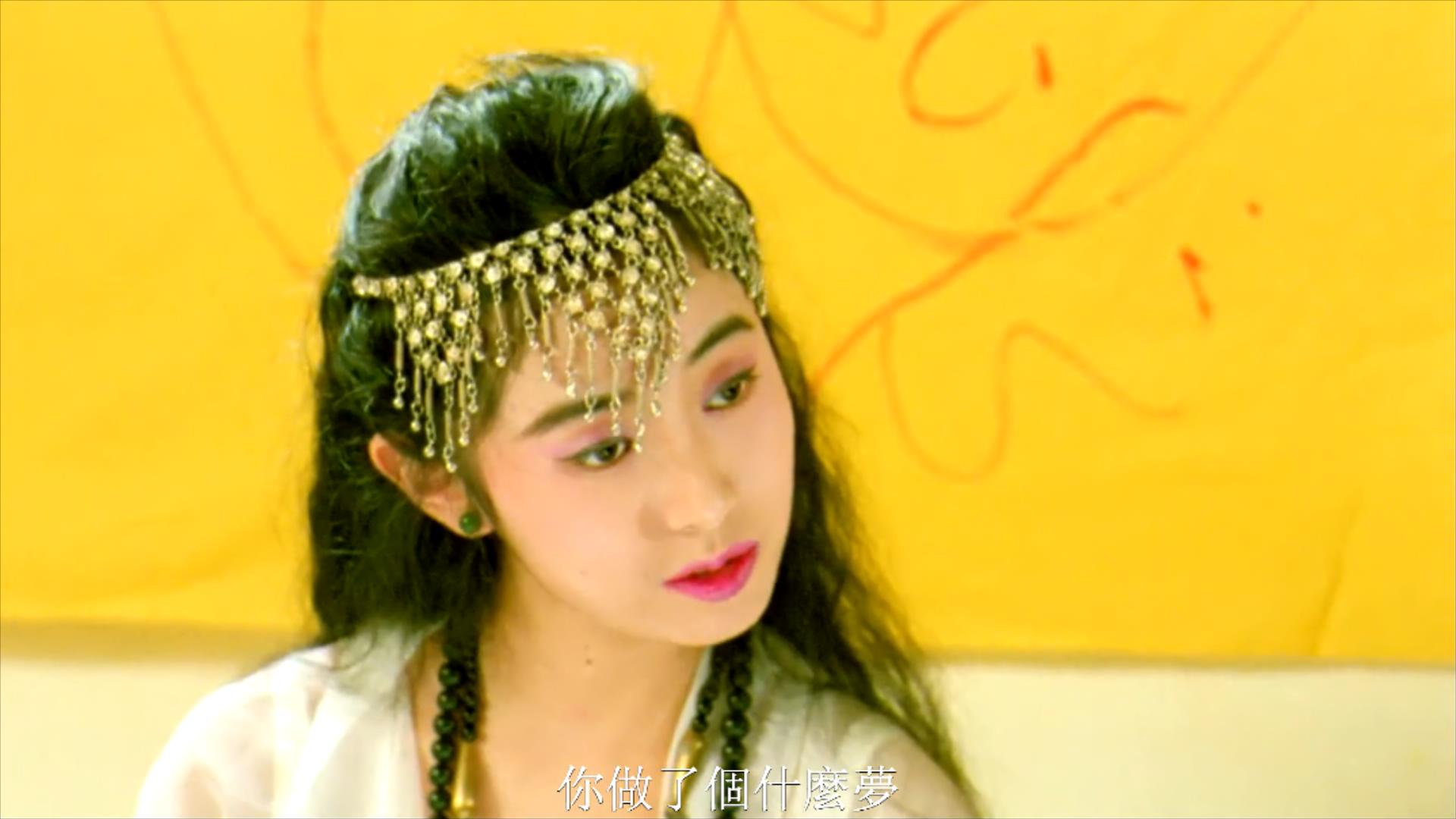 Y降勾魂.Hunting.Evil.Spirit.1999.1080P.【关注微信公众号：美剧库】.mp4_20221220_1.jpg