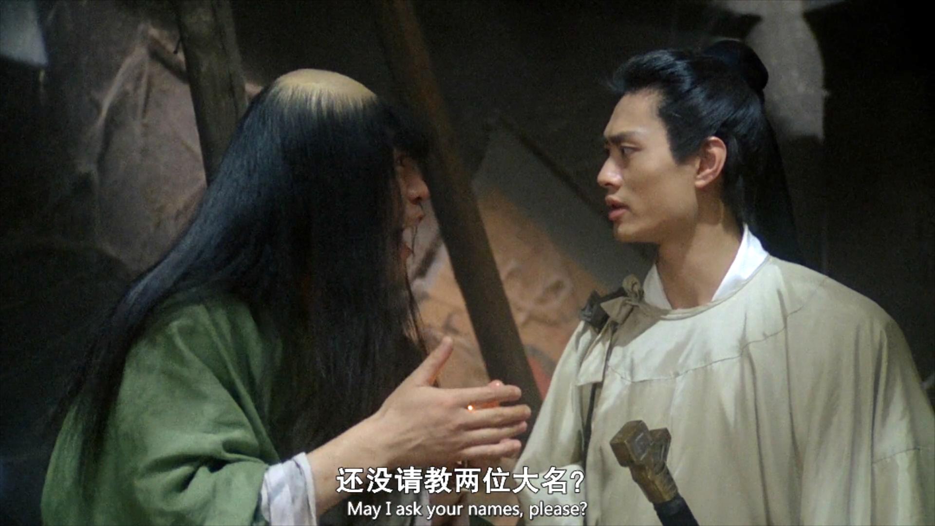 聊斋三集之灯草和尚 Erotic_Ghost_Story_III 1992.BD1080P.x264.DD5.1.粤语中英双字幕.jpg