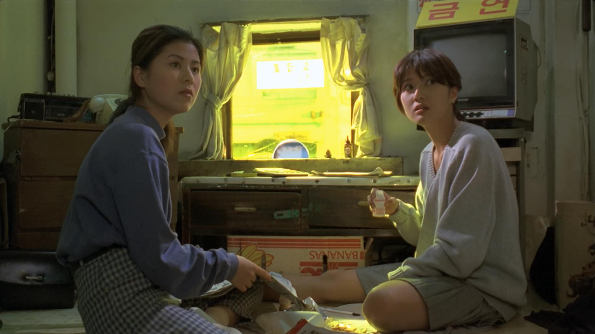 The.Day.a.Pig.Fell.Into.the.Well.1996.BluRay.1080p.x265.10bit.FLAC-MiniHD.mkv.bt.jpg