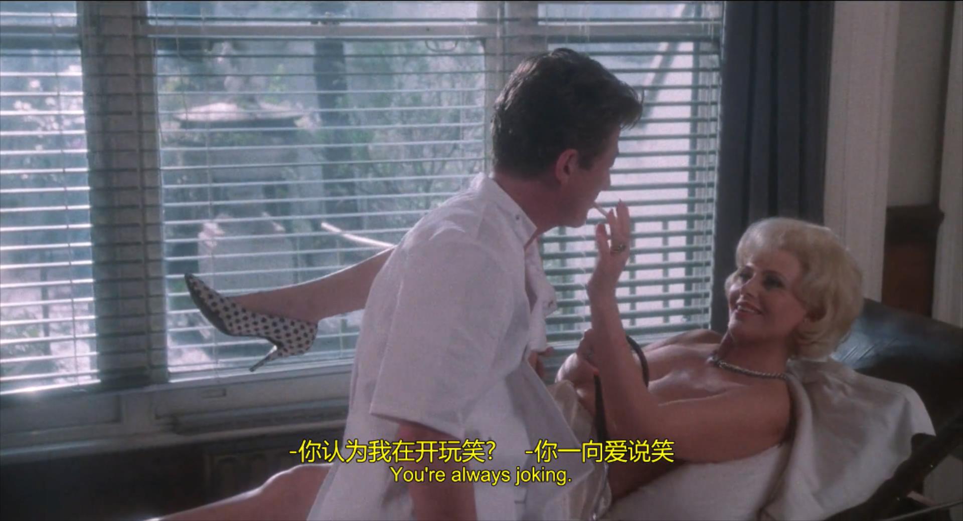 丑闻.1080p.BD中英双字[66影视www.66Ys.Co].mp4_20230105_170638478.jpg