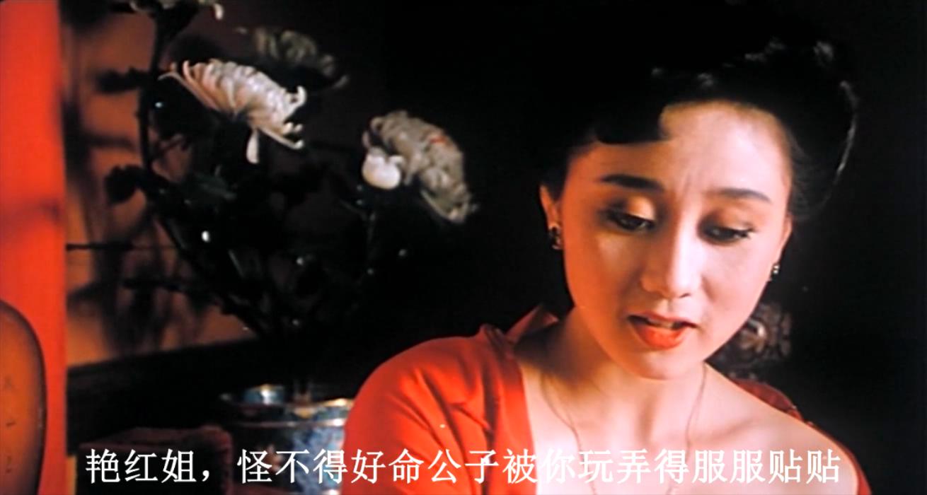 群莺乱舞.mkv_20230106_141433270.jpg
