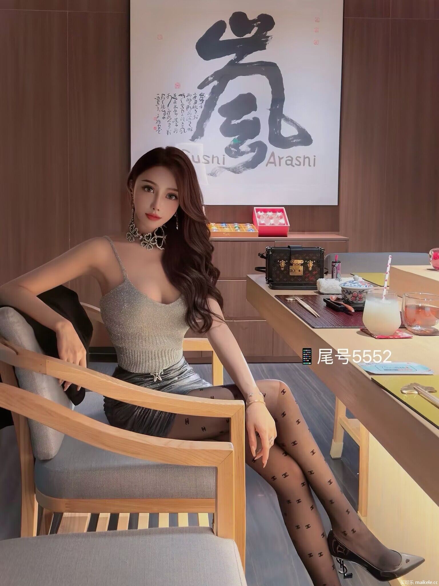 QQ图片20230516153349.jpg