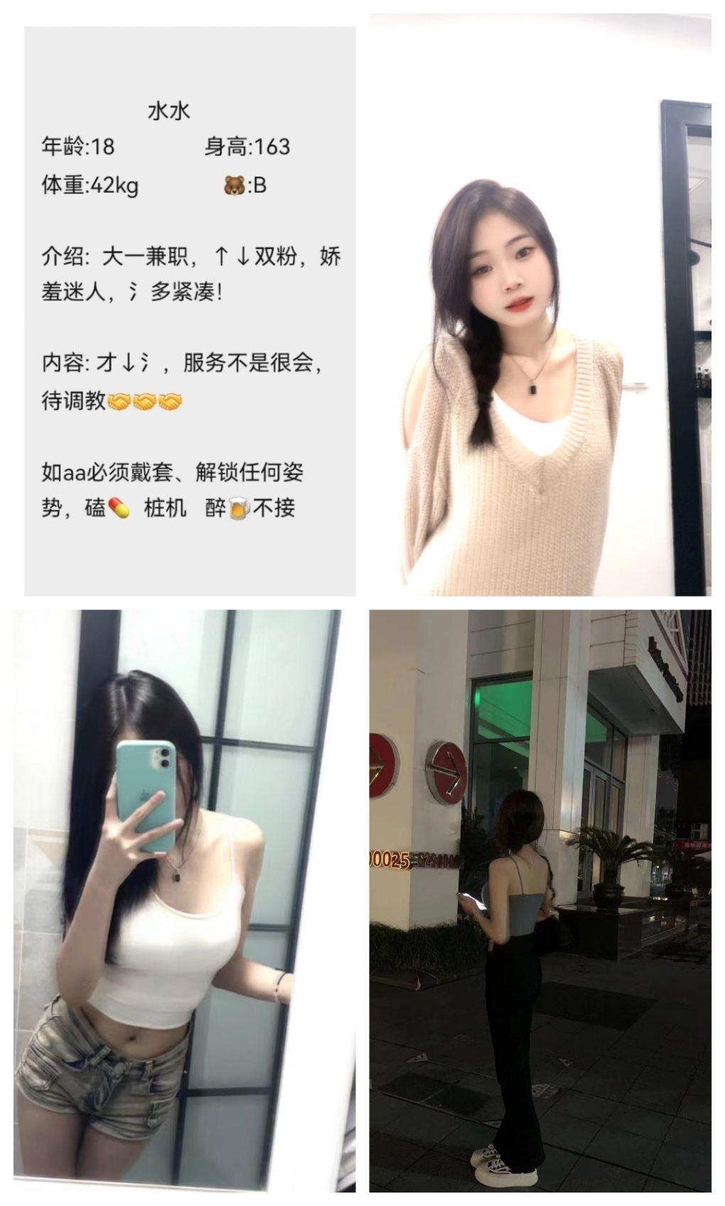 mmexport1694976522087.jpg