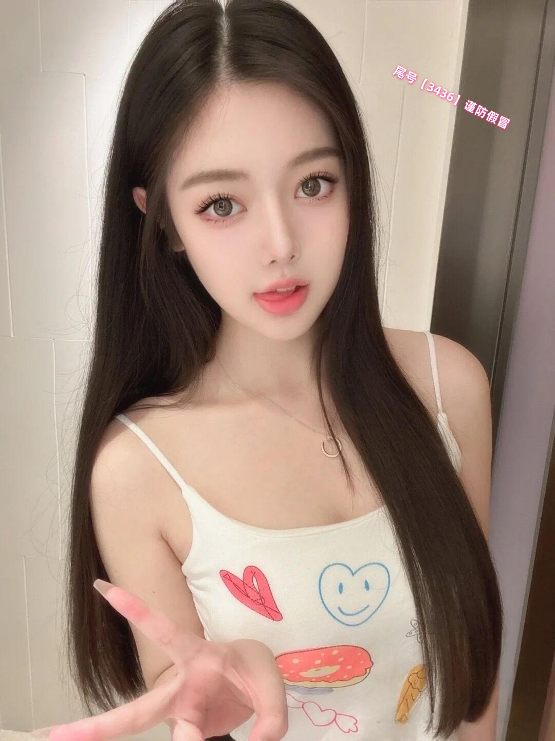 QQ图片20241031224805.png