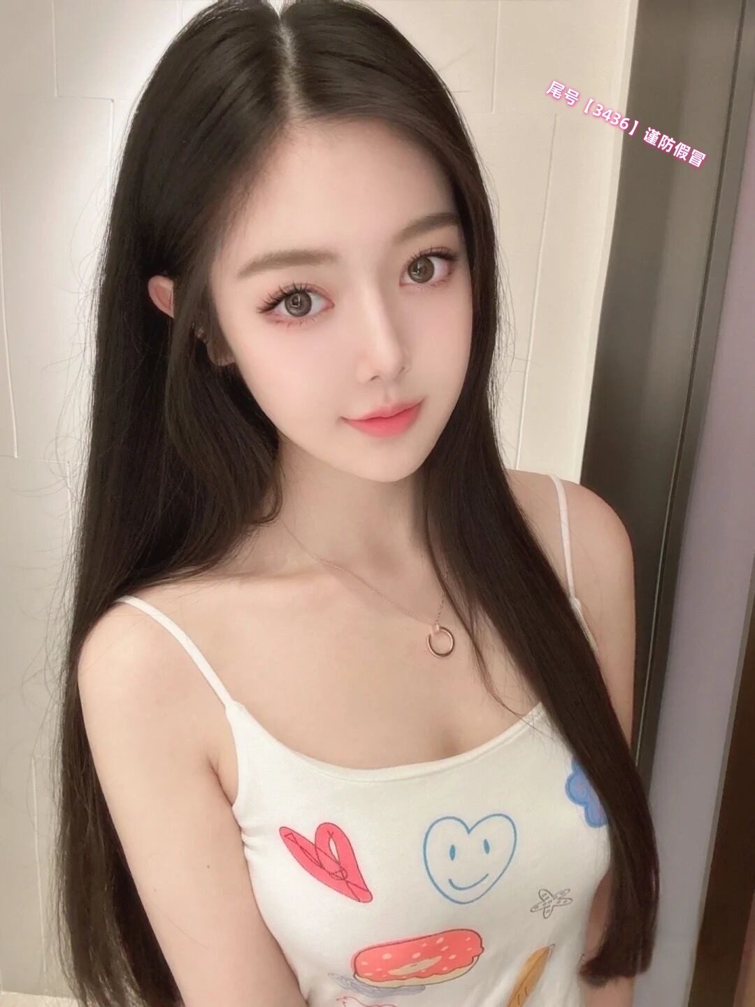 QQ图片20241103124812.png