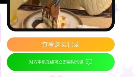 111.png