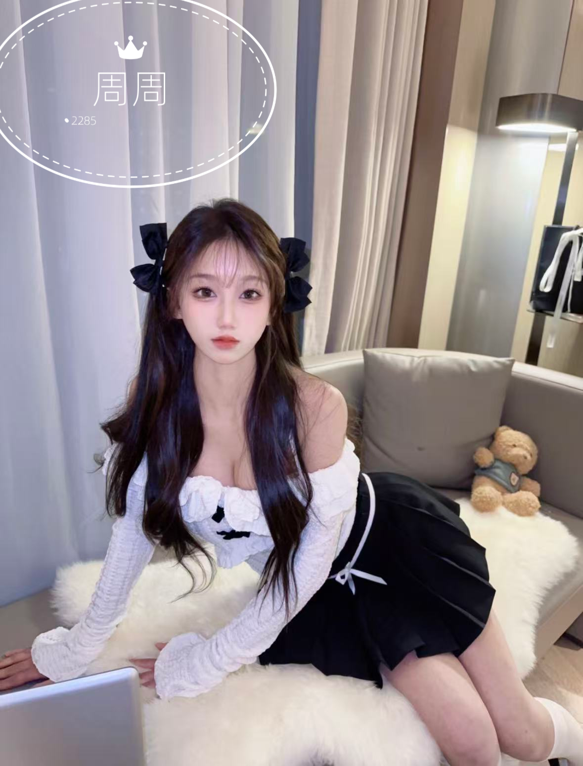 1749835447044.jpg