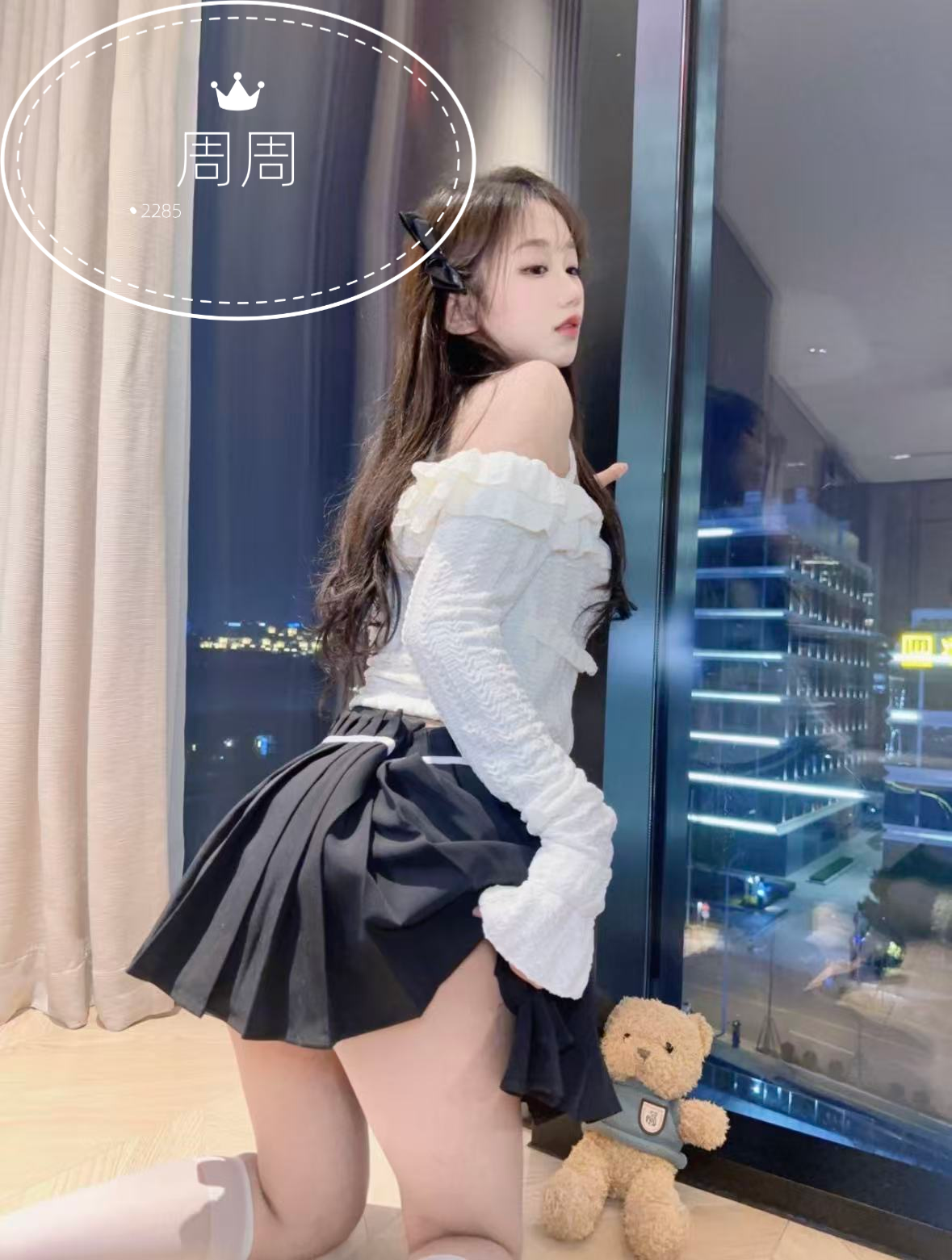 1749835449060.jpg
