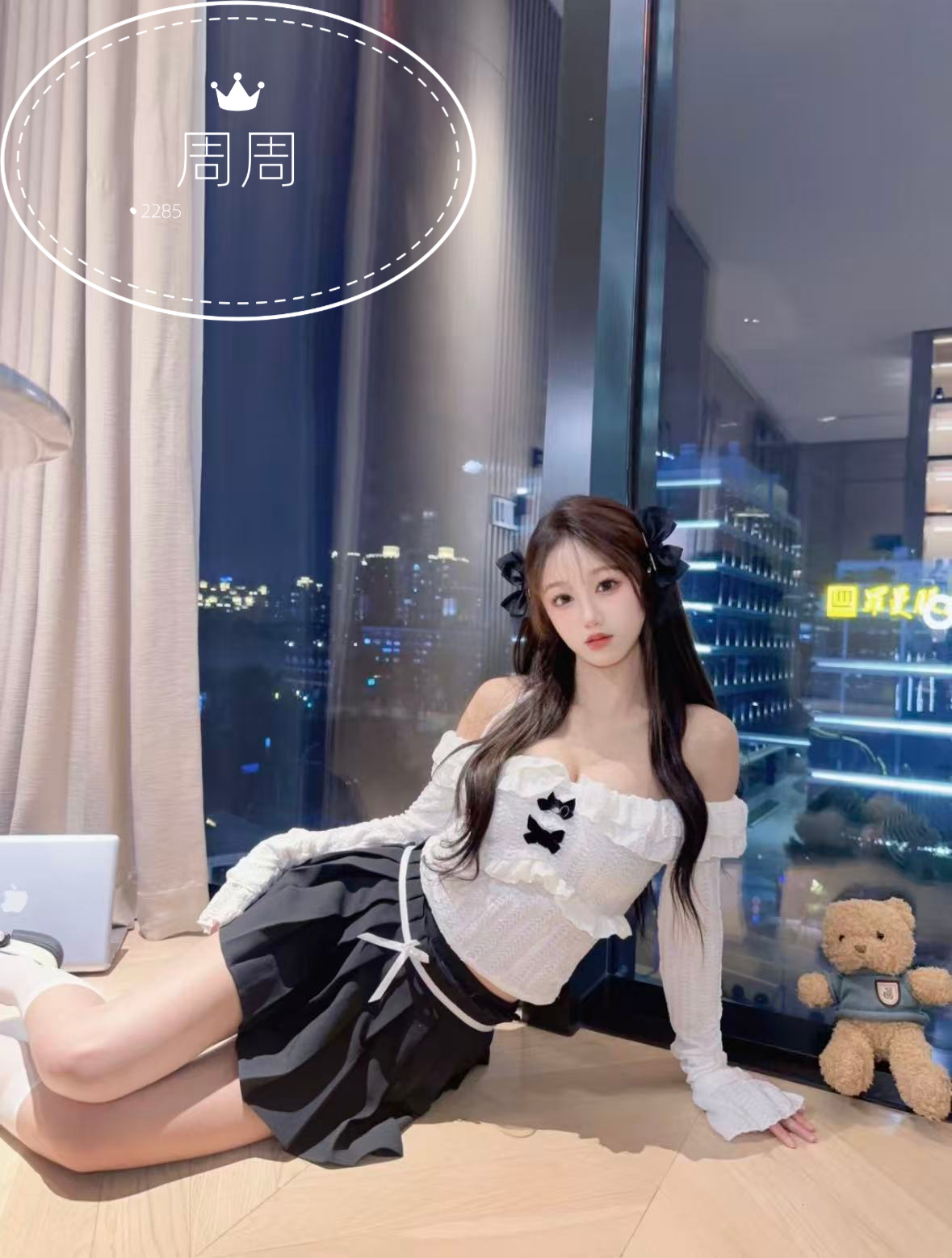 1749835445388.jpg