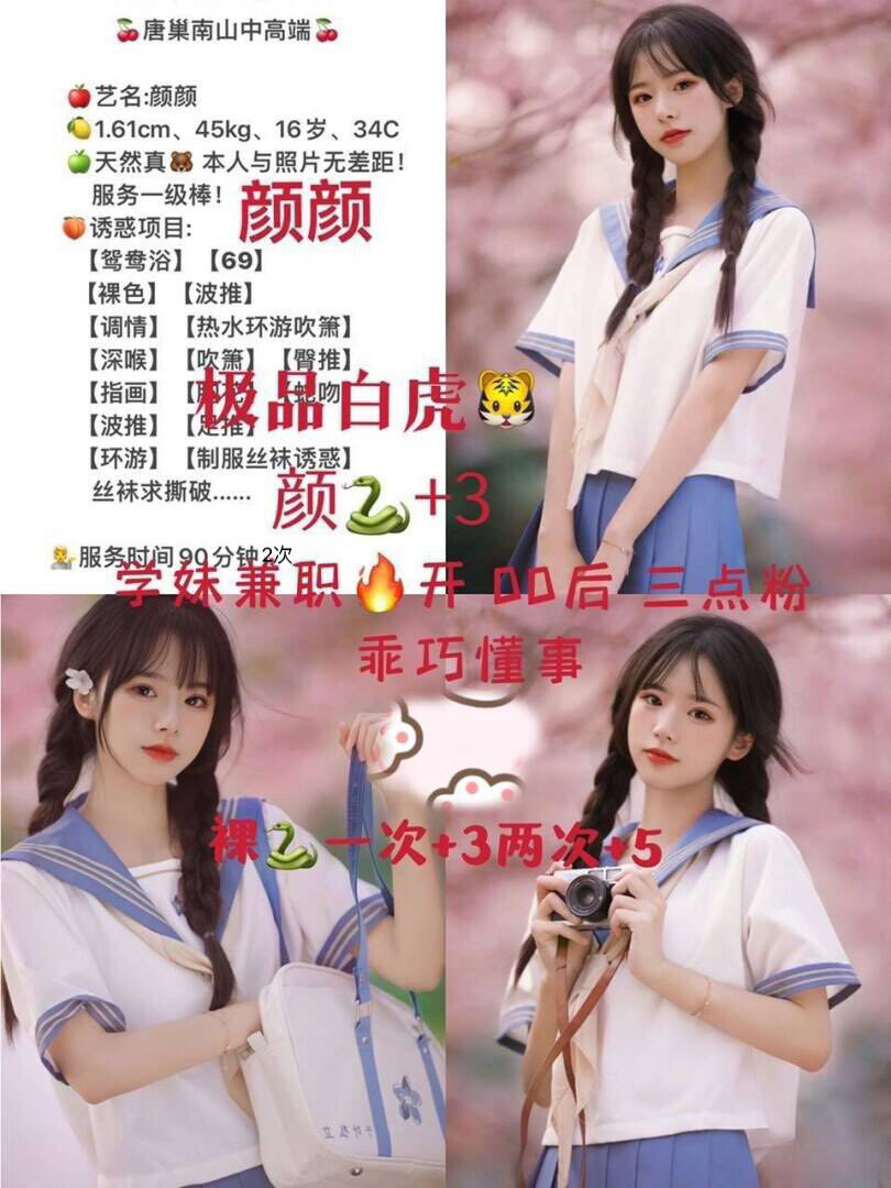 5c114e7cd664837ea89fbc84b08b.jpeg