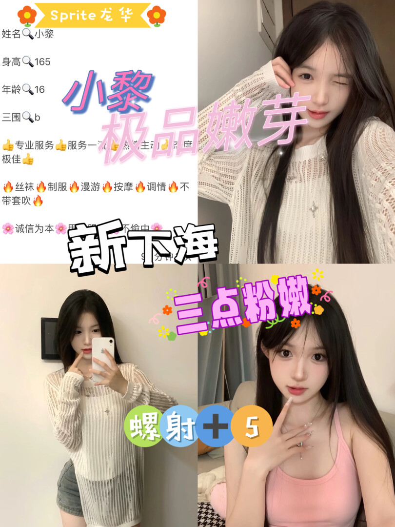 67ef94f2aadc1b90f8d3d5416655.jpeg