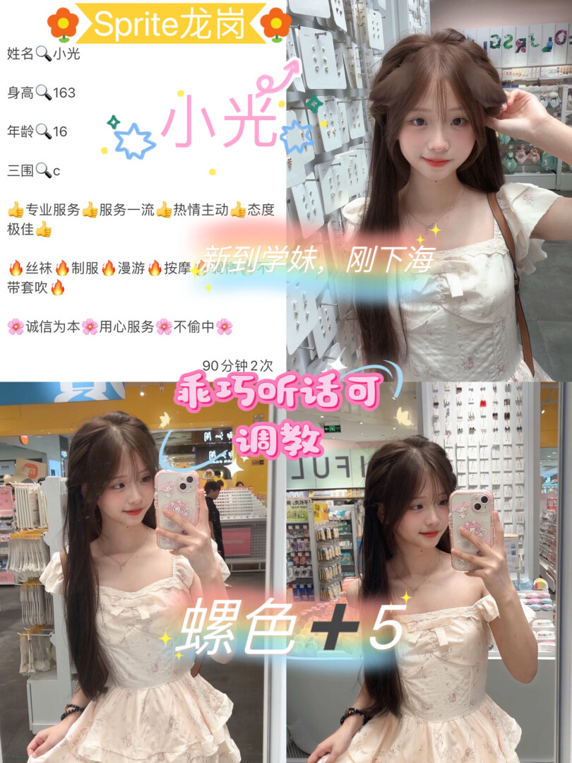 3c78778256e9539bfb93cb14dd80.jpeg