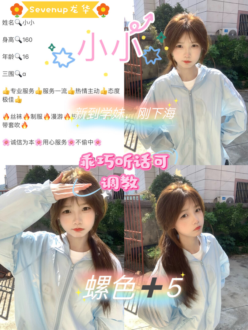 e97eb003b21ee1d19f70a7b4da56.jpg