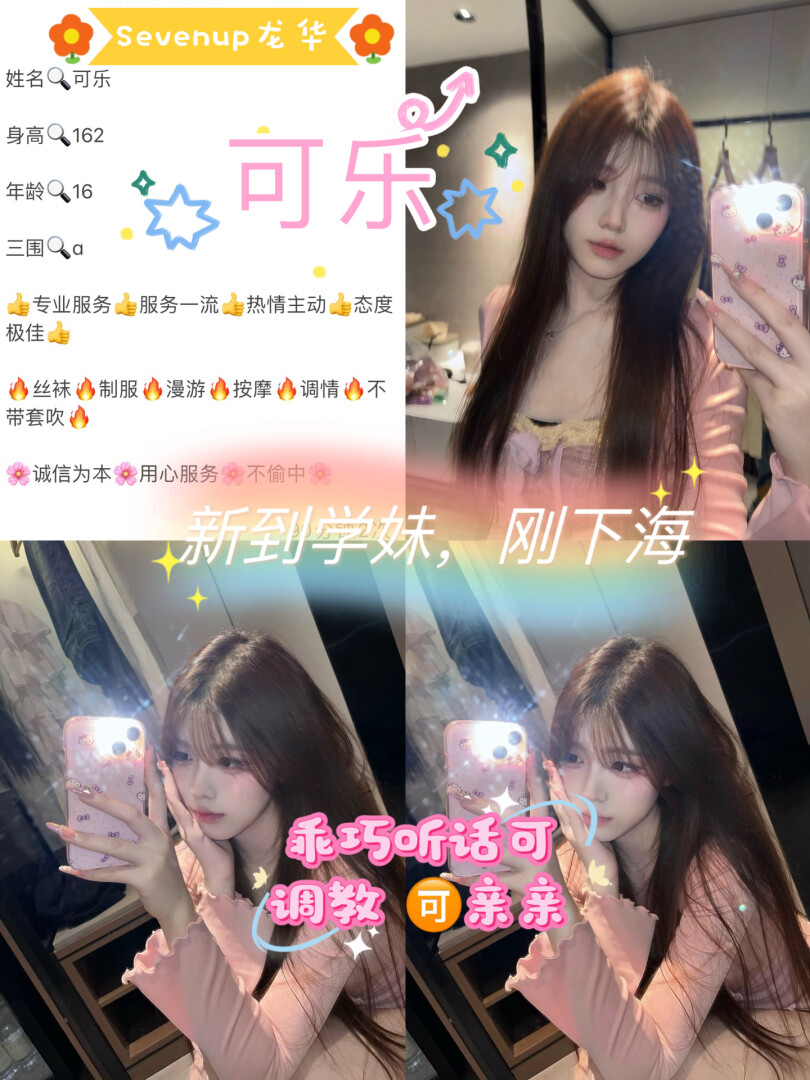 c816513ee0e9012d3afd4c0c0e68.jpg
