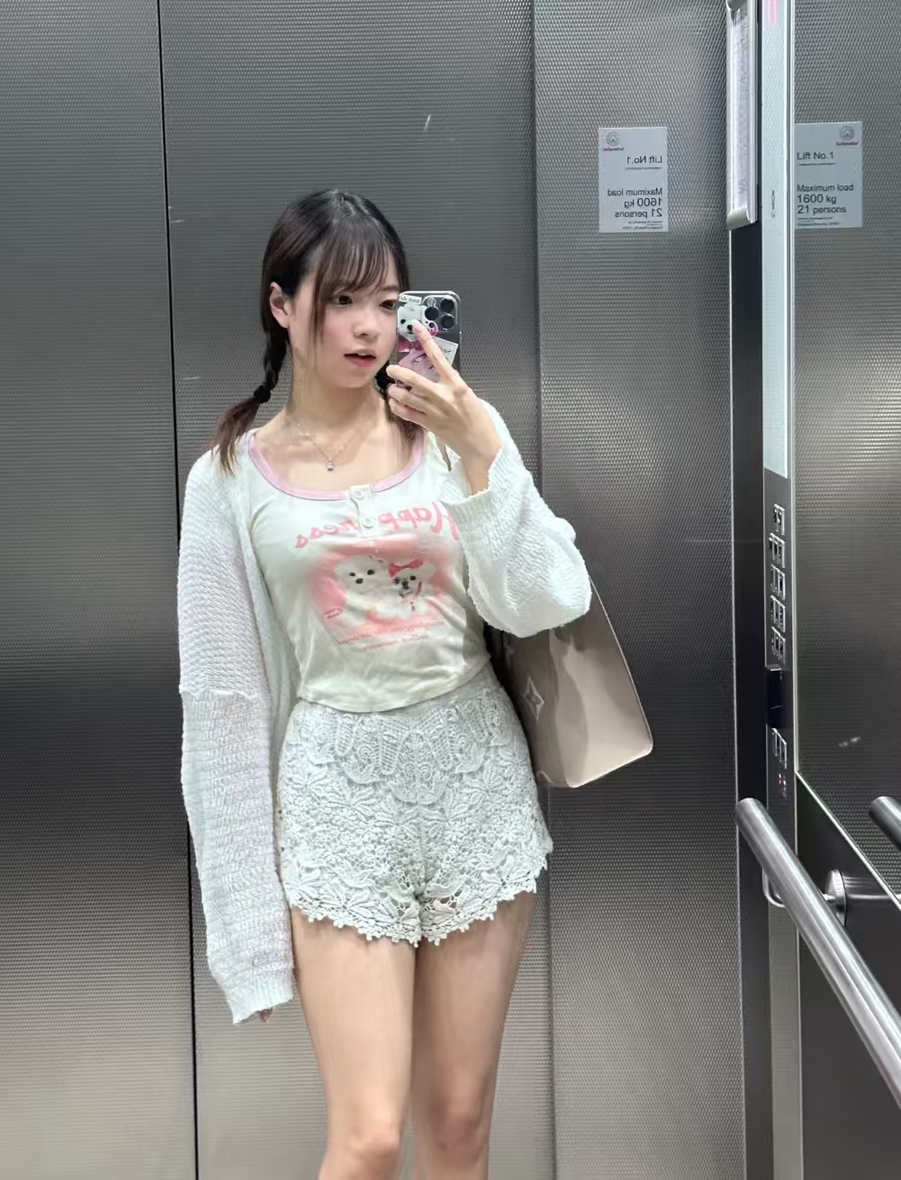 微信图片_20250716004859.jpg